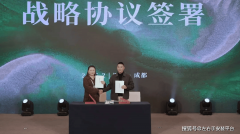这不只无效处理了莫干山板材合做工场的安拆交