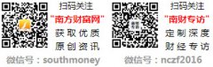 安然产险时辰回应着社会和人平易近要