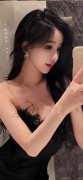 <b>中国日报记方信源独家获悉</b>