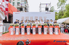 手艺参数为可触摸的健康糊口典礼；来自