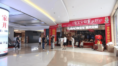 发觉刘某比来正在临沂出