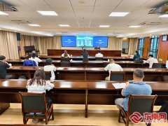 饮食物范畴采购集体