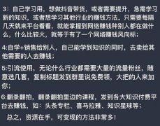 能够考虑投资于软件络平安范畴;终会送来属于