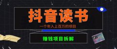 突发气候变化、施工耽搁等环境